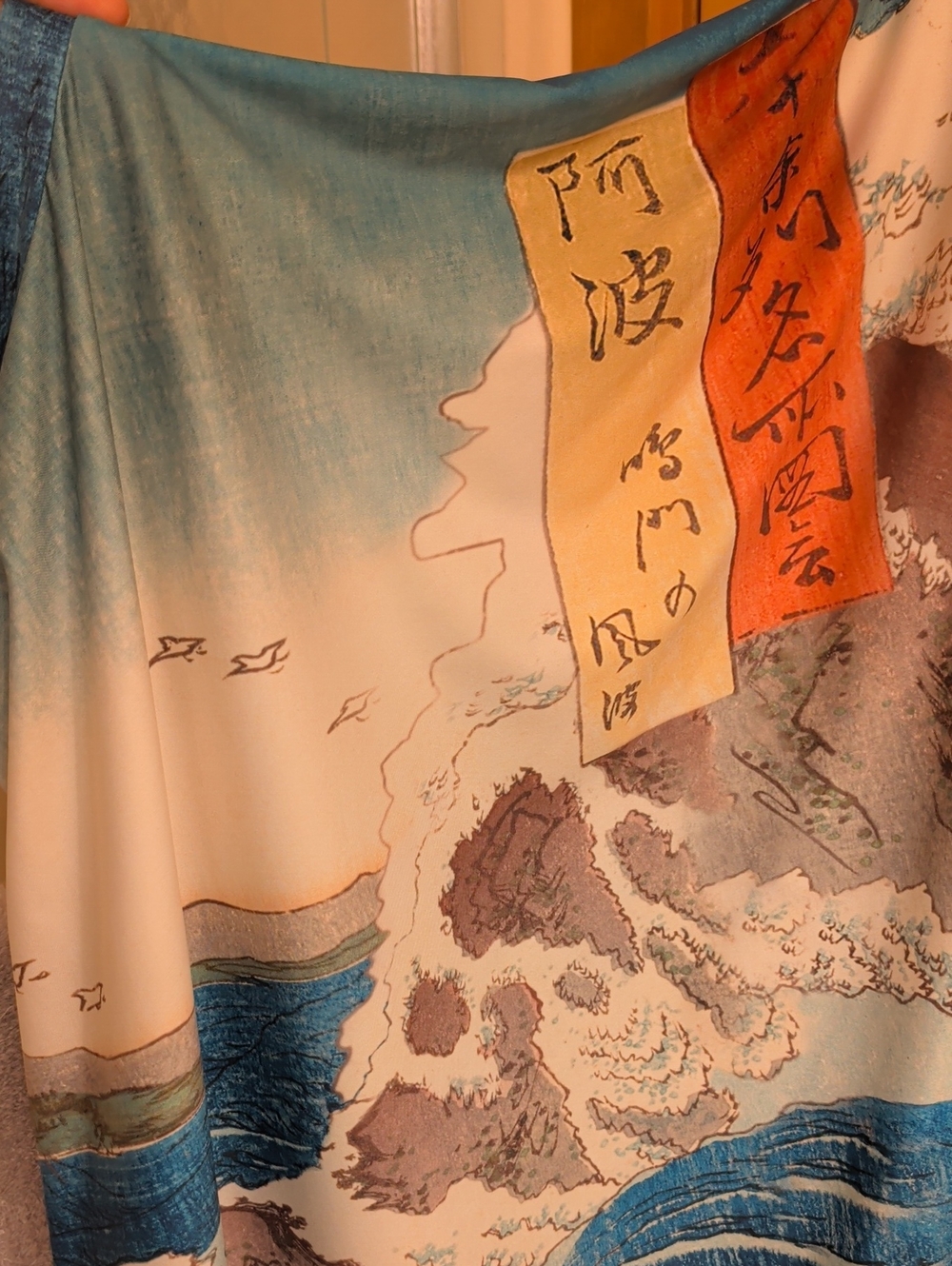 Blackmilk Naruto Whirlpool Super Drape Mini Dress Tunic Japanese Art Print RARE - Picture 5 of 8